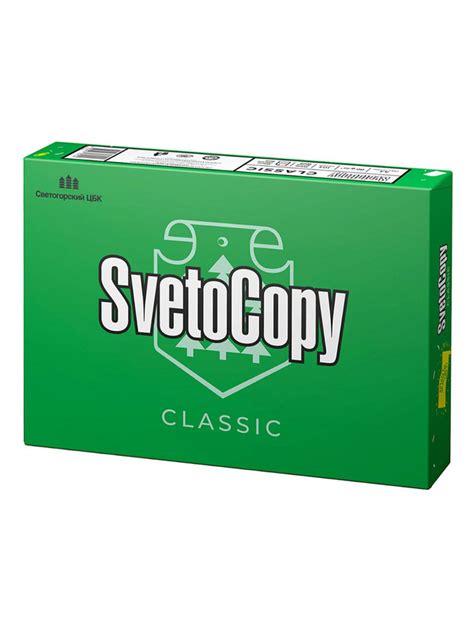 Бумага офисная А4, класс "C", SVETOCOPY CLASSIC, 80 г/м2, 500 л ...