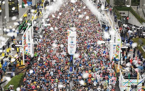 Tokyo Marathon 2024 Race Results Yetty Katharyn