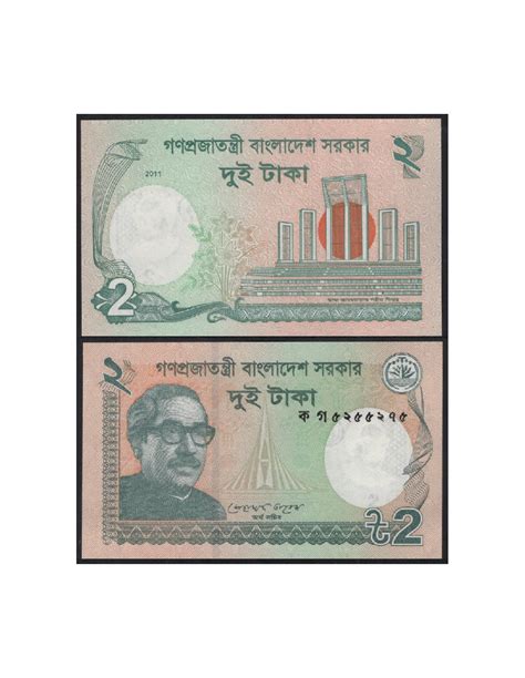 Bangladesh Billetes Circulaci N Ext N A Sc Unc