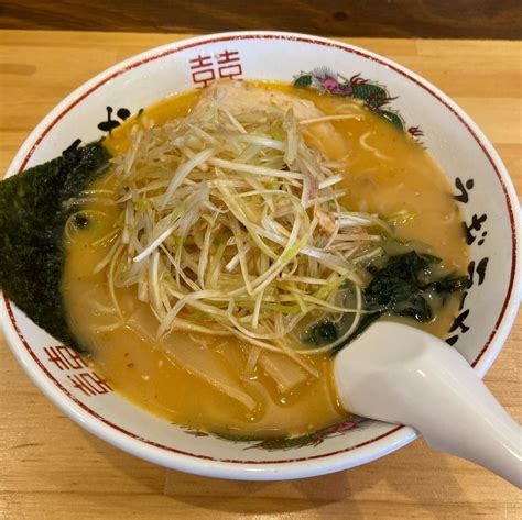 らーめん 澤 『ほでなす』の自由気ままにラーメン食べ歩き