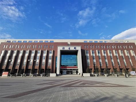 图书馆 长春人文学院