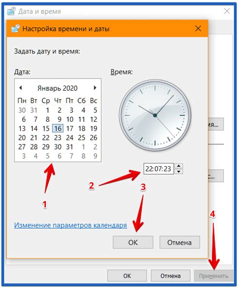 Что делать, если часы спешат в Google Chrome - GuideComp.ru
