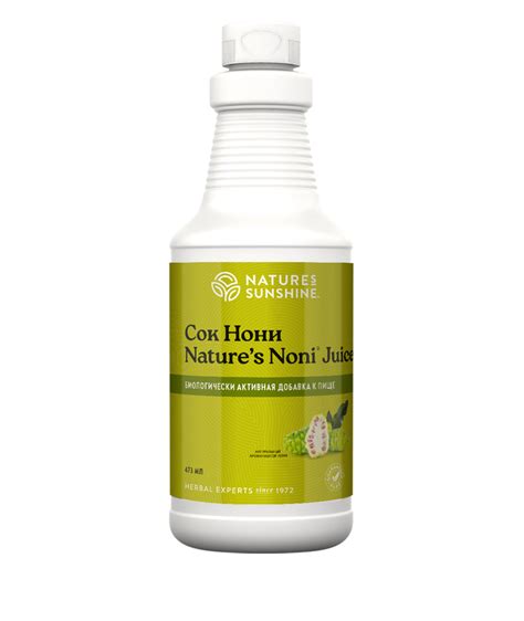 Продукция NSP | Каталог NSP | Цены на продукцию NSP