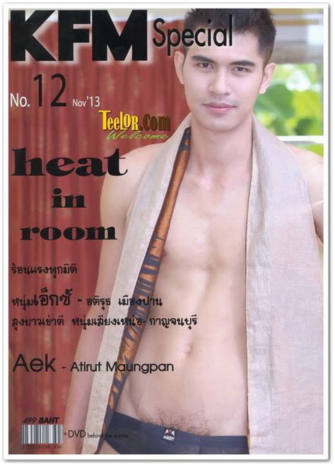 New Gay Movies And Latest Videos Colletion All You Need Is Here Page