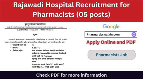 Rajawadi Hospital Recruitment For Pharmacists Posts Pharmajobs