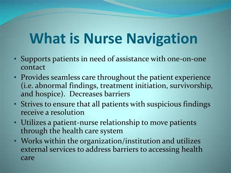 Ppt Nurse Navigation For The Gastrointestinal Patient Powerpoint