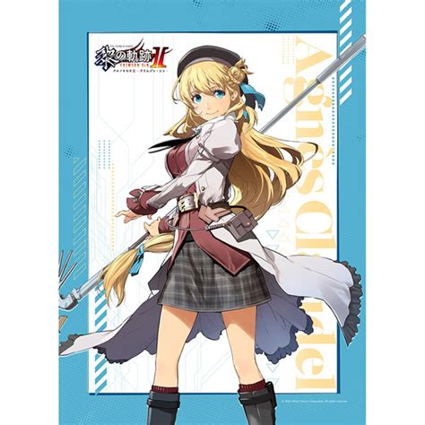 英雄伝説 黎の軌跡ii Crimson Sin B2タペストリー アニエス・クローデル Amiami Jp あみあみオンライン本店