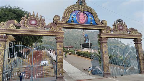 Kotappakonda Sri Trikoteswara Swamy temple : History, Timings, How to Reach