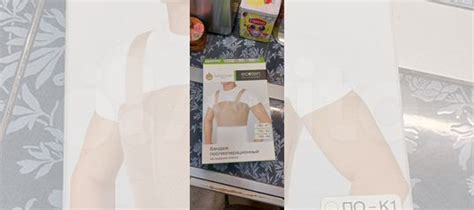 Женский бандаж послеоперационный на грудную клетку купить в Нижнем ...