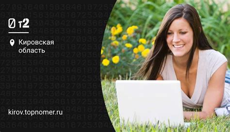 USB модем от Теле2: цена, выбор тарифа и подробное описание