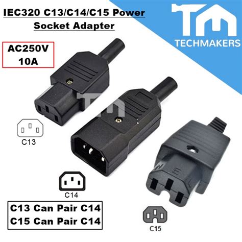 Iec320 C13 C14 C15 Power Plug Socket Adapter Connector Ac250v 10a