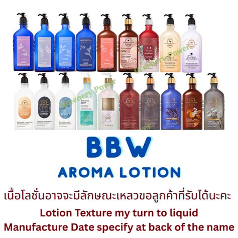 Clearance เนอครมอาจจะเหลว BBW Aroma Lotion Bath Body Works 192ml ขวดแกว 230ml ขวดพลาสตก