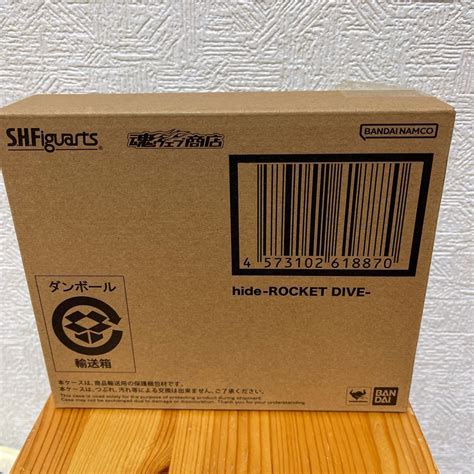 Yahoo S H Figuarts Hide Rocket Dive