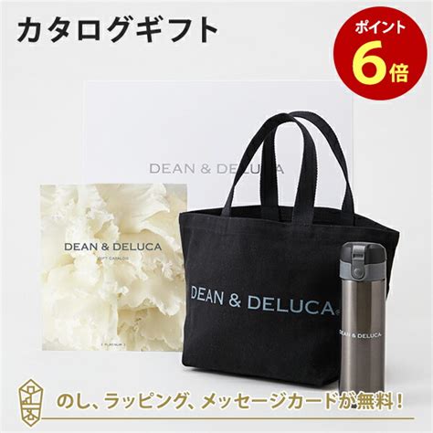 【楽天市場】dean＆deluca ディーンアンドデルーカ カタログギフト＜platinumプラチナトートバッグ（ブラック）・マグ