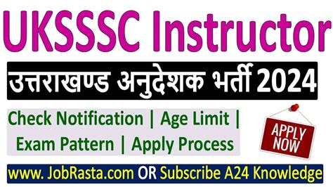 UKSSSC Instructor Recruitment 2024 Notification Apply Link For 370 Post