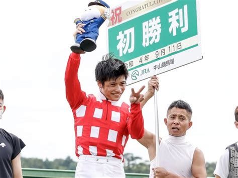 【よもやま話】”二刀流”で成長誓う水沼騎手馬三郎のつぶやき 競馬ニュース Netkeiba