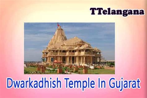 Dwarkadhish Temple In Gujarat