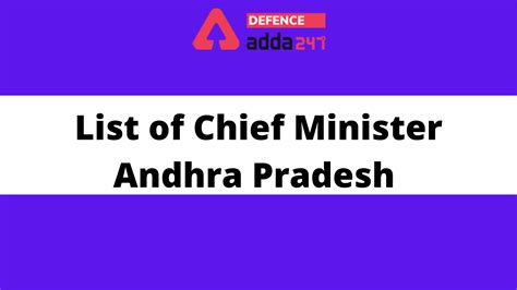 List Of Chief Minister Andhra Pradesh From 1960 To 2022