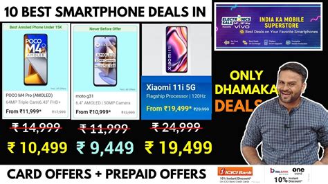 10 BEST SMARTPHONE DEALS IN FLIPKART ELECTRONIC SALE BEST OFFERS IN