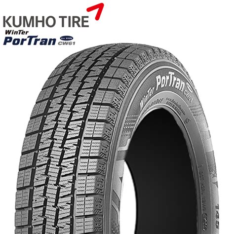 R Pr L Kumho Winter Portran Cw