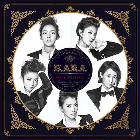 Kara 4th Album Full Bloom デジタル配信 Kara Universal Music Japan