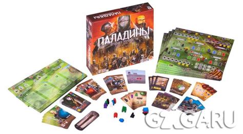Настольная игра Паладины Западного Королевства - обзор, отзывы ...