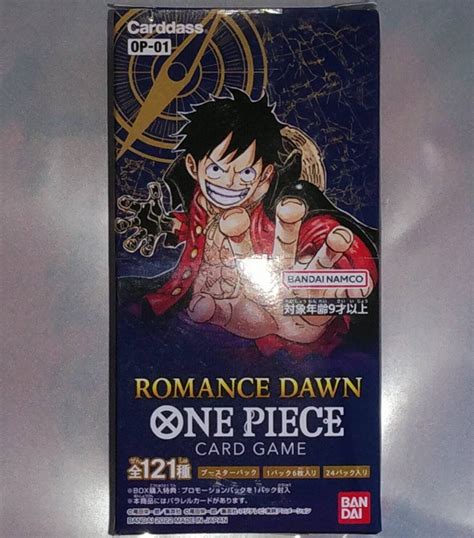 Yahooオークション One Piece ワンピース カードゲーム Romance Da