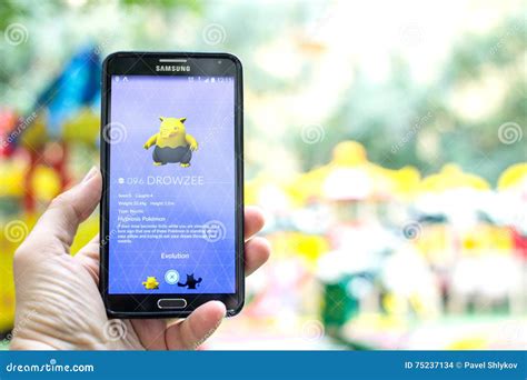 Pokemon Go Gameplay Screenshot on the Phone. Editorial Stock Image ...