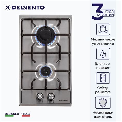 Варочная панель газовая Delvento V30V20M088 / Нержавейка ...