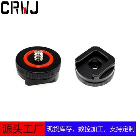 Slr Camera Cage Free Accessories Hot Shoe Extension Installation Adapter Cold Shoe Holder