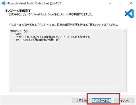 vscodewindowsmaclinuxprog life