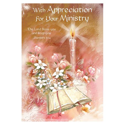 With Appreciation For Your Ministry Ministry Thank You Card