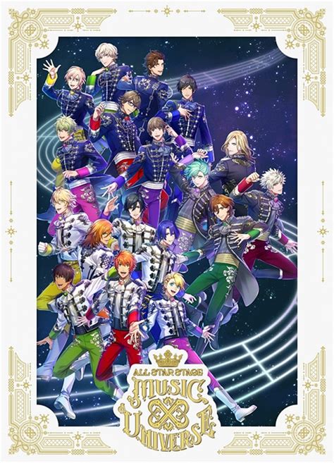 Cdjapan Uta No Prince Sama All Star Stage Music Universe Blu Ray