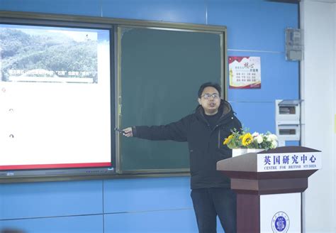 湖北师范大学“理解当代中国”外语教学工作研讨会顺利举办