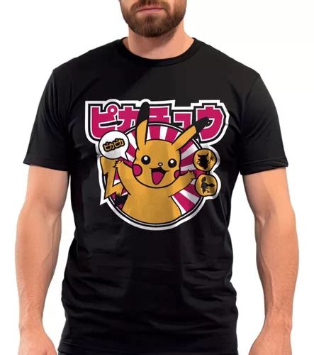 Playera Pikachu Japonese Anime Kawai Meses Sin Intereses