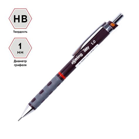 Механический карандаш Rotring Tikky 1.0 мм черный - купить с доставкой ...