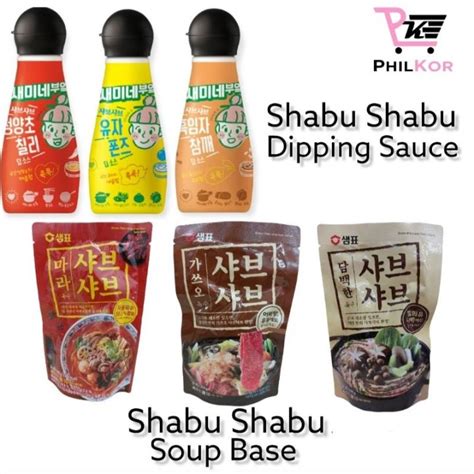 Sempio Shabu Shabu Soup Base Dipping Sauce Lazada Ph