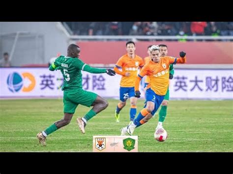 Vs Highlights Shandong Taishan Vs Beijing