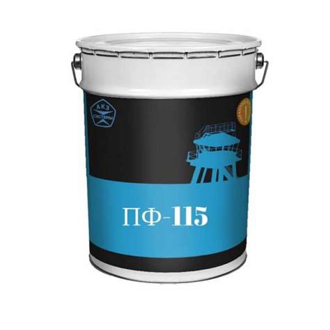 Краска белая пф – Эмаль ПФ-115: характеристики, расход, цена ...