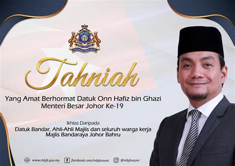 TAHNIAH YANG AMAT BERHORMAT DATUK ONN HAFIZ BIN GHAZI DI ATAS