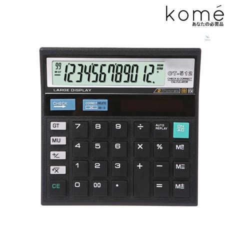 Jual Kalkulator Citizen CT 512 12 Digit Check Correct Calculator