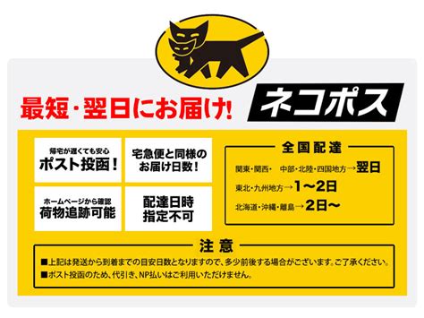 【楽天市場】【0の付く日クーポン配布中】送料無料 選べる3個セット ハンドクリーム ギフト プレゼント 敬老の日 ハロウィン お返し ギフト