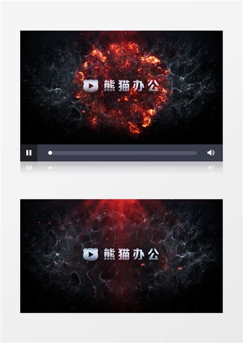 爆炸火焰logo动画ae模板下载动画图客巴巴