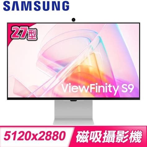 Samsung 三星 【南紡購物中心】 S27c900pac 27型 Viewfinity S9 含喇叭攝影機 5k螢幕顯示器 Pchome 24h購物