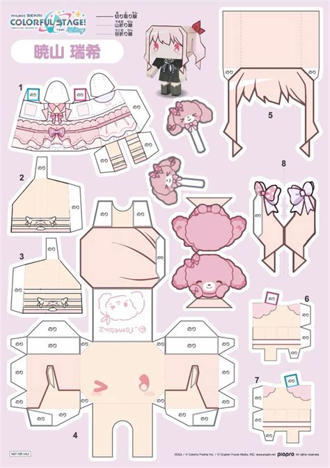 Bonbonribbon X Mizuki Paper Craft Custom Paper Dolls Paper Doll