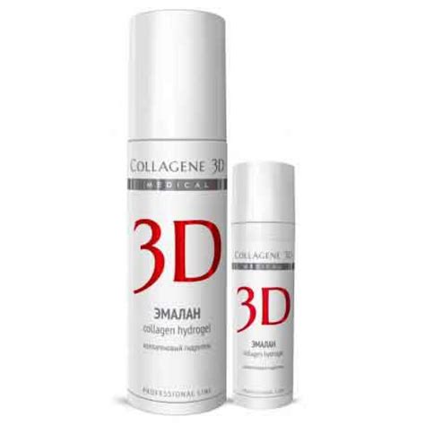 Collagene 3D Emalan Collagen Hydrogel - ПРОФ Коллагеновый Гидрогель ...