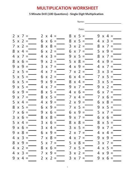 Multiplication Minute Drill Worksheets With Answers Pdf Etsy