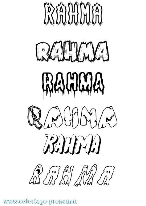 Coloriage du prénom Rahma à Imprimer ou Télécharger facilement