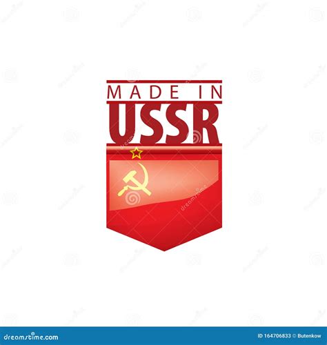 La Bandera Roja De La Urss Ilustración Del Vector Sobre Fondo Blanco