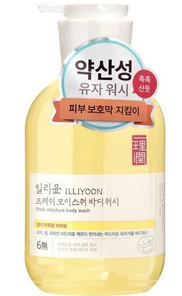 Full Ingredients List Illiyoon Fresh Moisture Body Wash